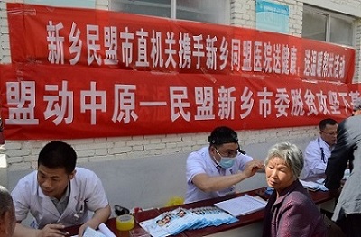 5dbbf067191c6.JPG 5dbbf067191c6.JPG