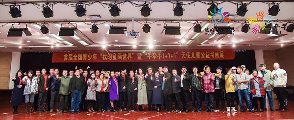 5e1fc1029523b.jpg 5e1fc1029523b.jpg