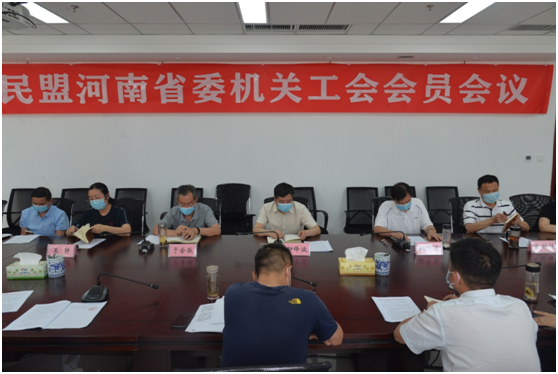 5eda057a4e00c.png 5eda057a4e00c.png