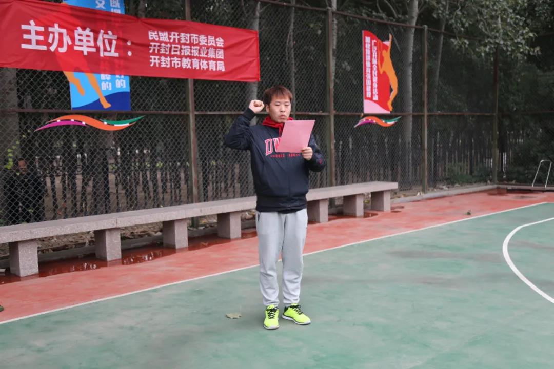 5f83a3a956e23.jpg 5f83a3a956e23.jpg