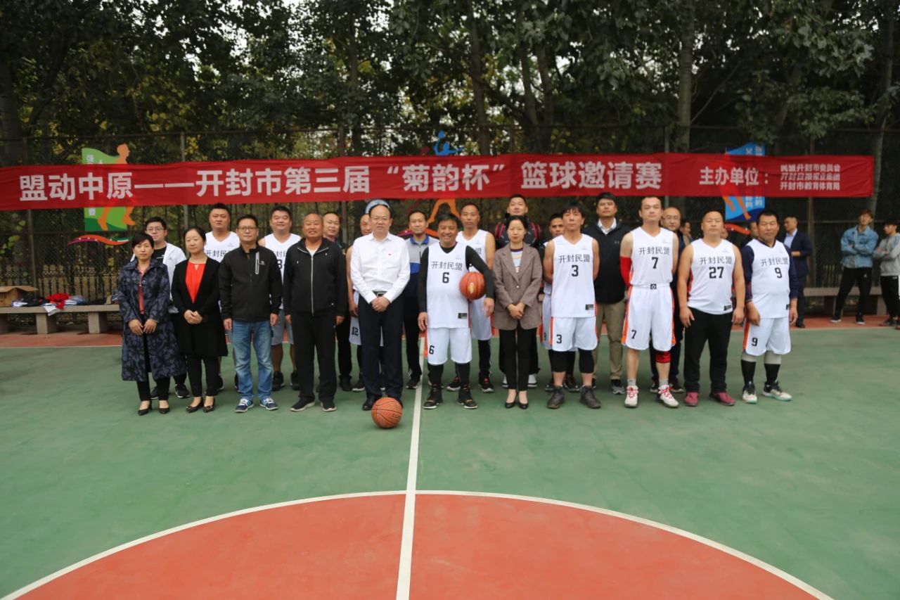 5f83a45930bc9.jpg 5f83a45930bc9.jpg