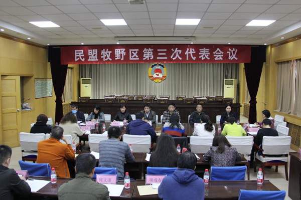 5fa8fff2b06bf.jpg 5fa8fff2b06bf.jpg