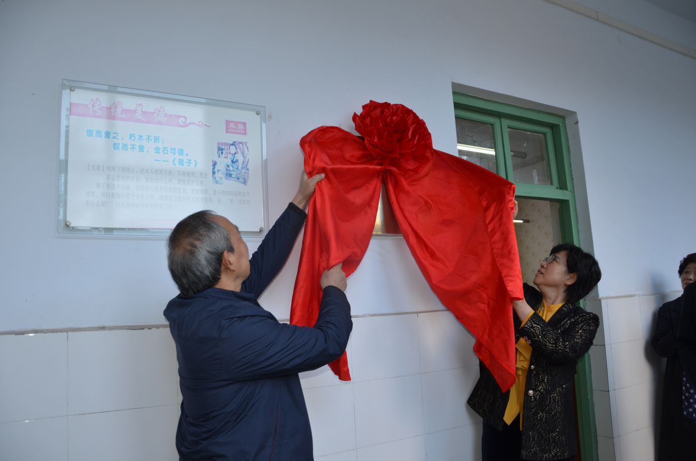 5fc0772589832.jpg 5fc0772589832.jpg