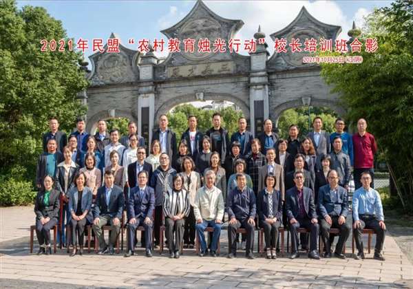 6184e306d9b33.jpg 6184e306d9b33.jpg