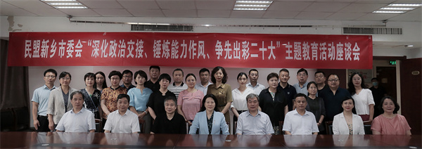 62c69a6b8aeb7.jpg 62c69a6b8aeb7.jpg