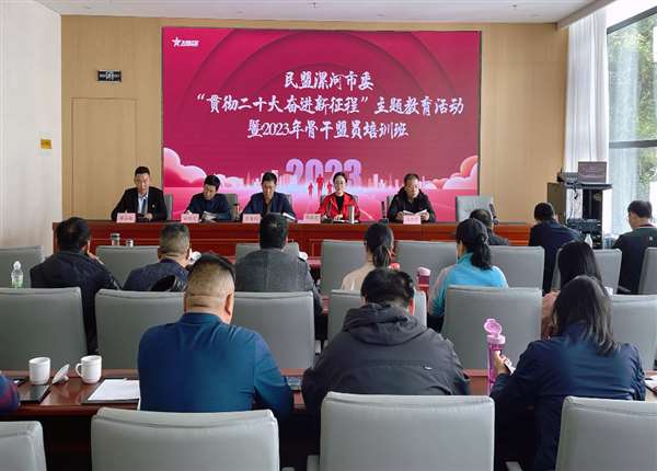 64338837a2335.jpg 64338837a2335.jpg