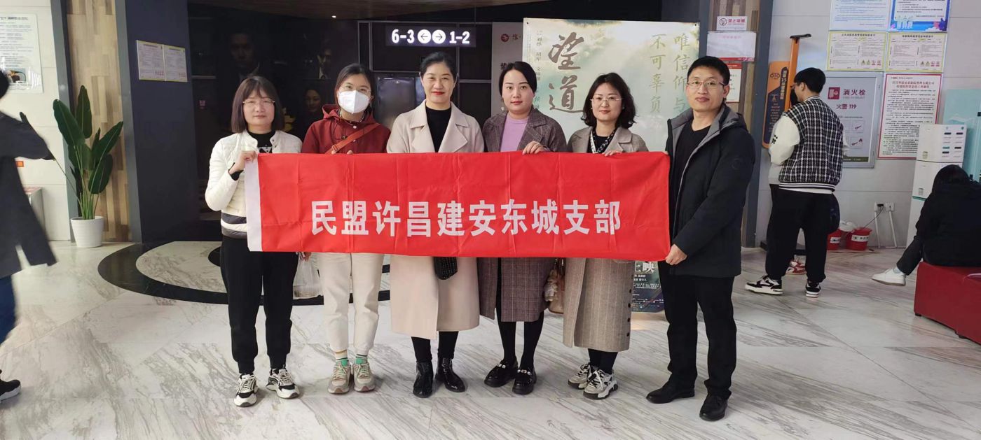 6437ad2096f94.jpg 6437ad2096f94.jpg