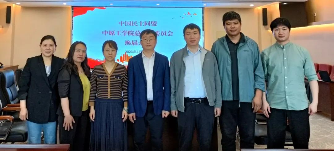 64a4d77ed92da.jpg 64a4d77ed92da.jpg