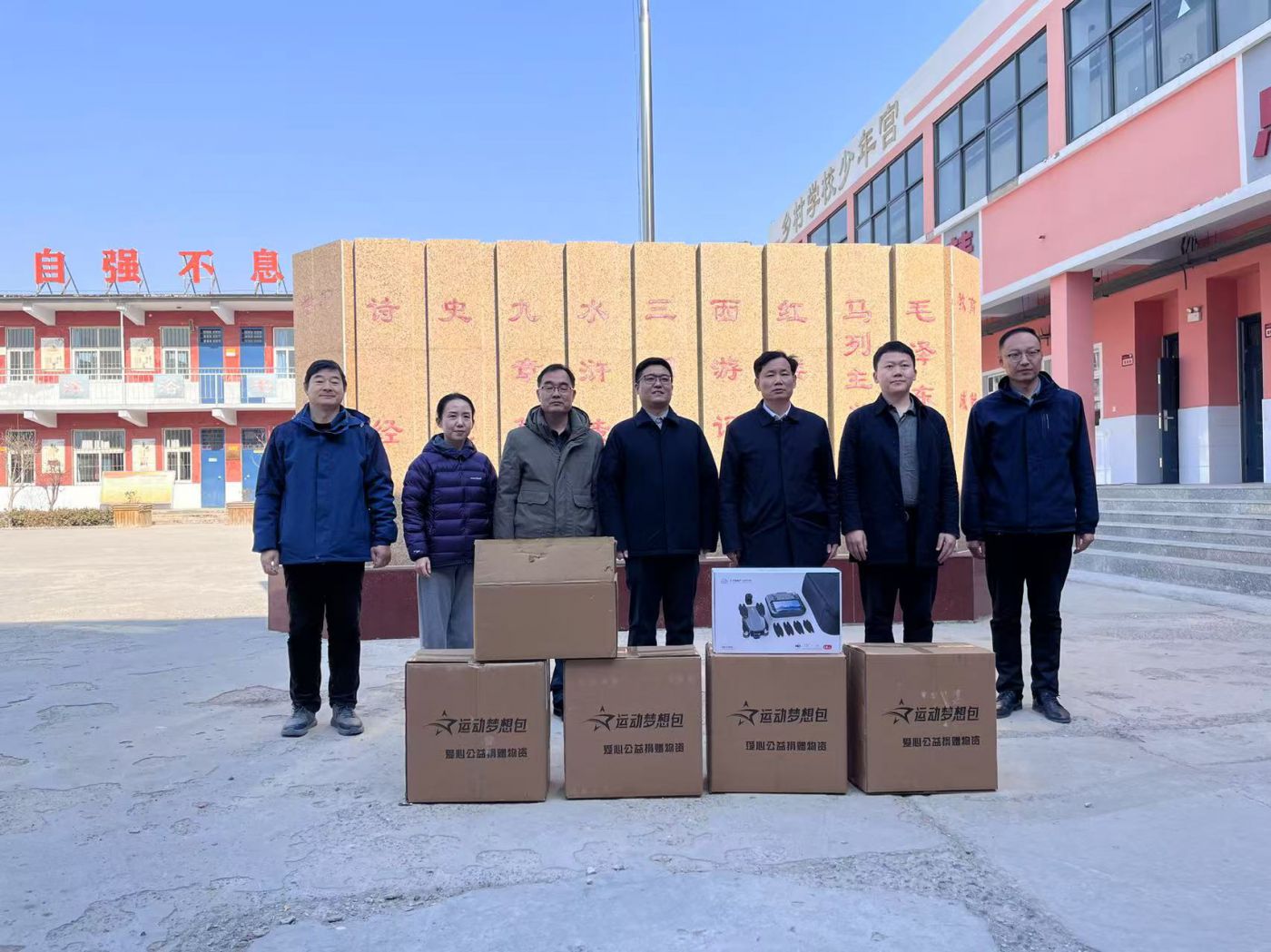 67f72887e3064.jpg 67f72887e3064.jpg